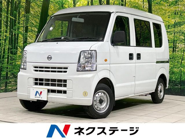 NV100クリッパー DX 
