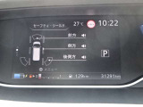 セレナ 1.2 e-POWER ハイウェイスター V 