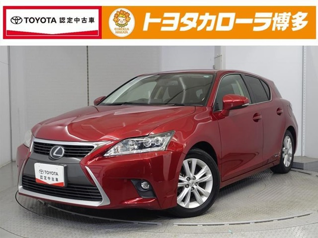 CT 200h バージョン C 
