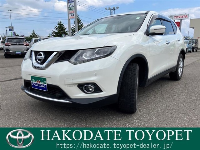 エクストレイル2.0 20X エマージェンシーブレーキパッケージ 4WD 3列車