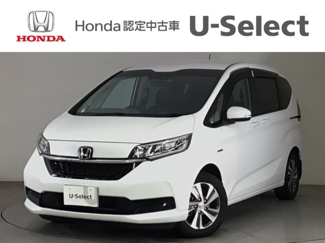 フリード+ 1.5 ハイブリッド G ホンダセンシング 