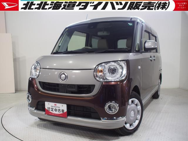 ムーヴキャンバス G メイクアップ SAII 4WD 
