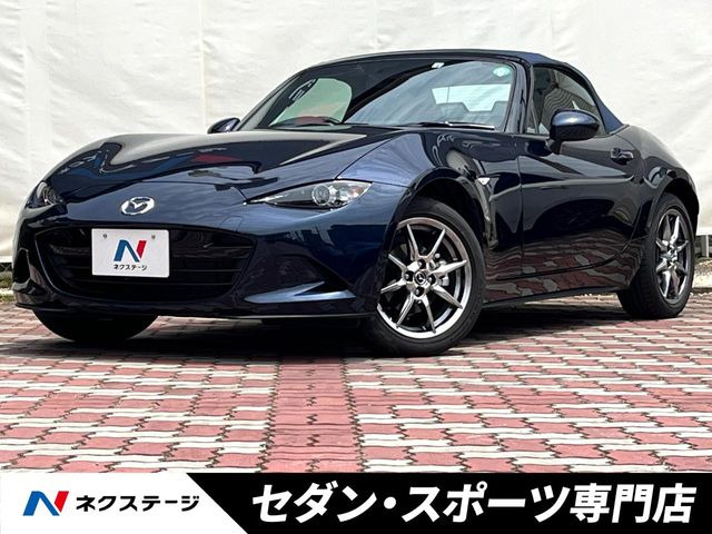 ロードスター 1.5 ネイビー トップ 