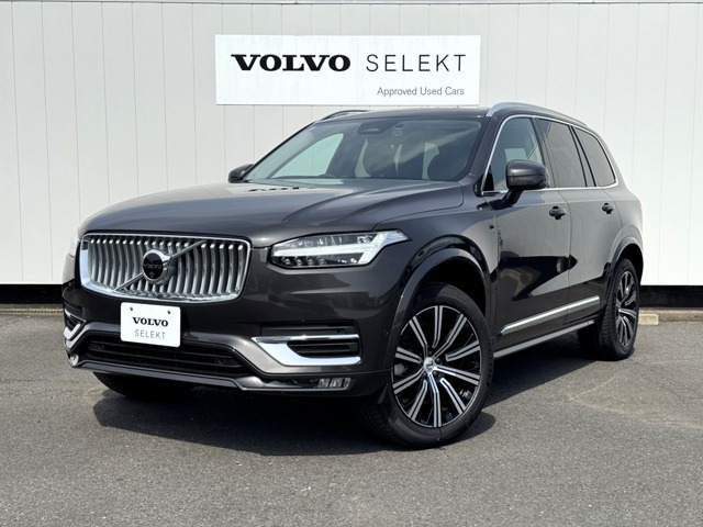 XC90 ウルトラ B5 AWD 4WD 