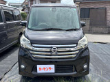 デイズルークス ハイウェイスター S 