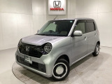東北六県をカバーする『ホンダモビリティ東北』の全在庫のご商談も、ご希望に合わせて可能です。お気軽にお問い合わせ下さい。なお、当店では転売目的でのご購入はお断りさせて頂きます。ご了承ください。