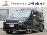 ホンダ ステップワゴン