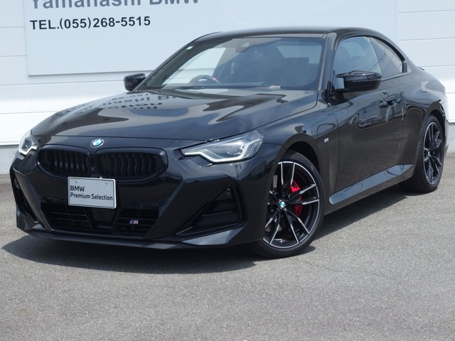 2シリーズクーペ M240i xドライブ 4WD 