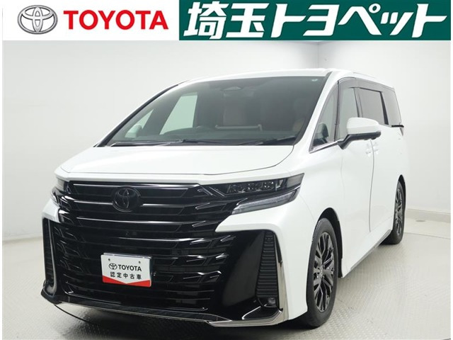 ヴェルファイア ハイブリッド 2.5 Z プレミア 