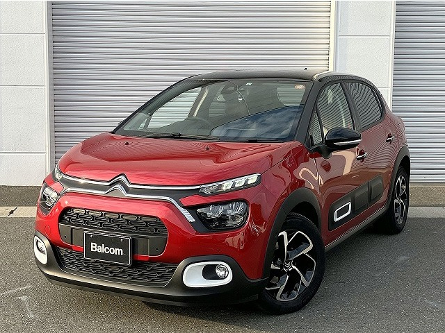 C3 シャイン 