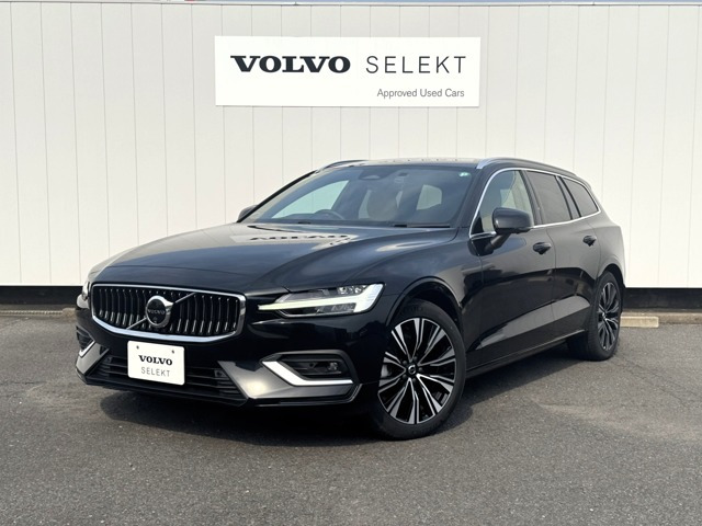 V60 アルティメット B4 