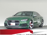 RS5 2.9 4WD 