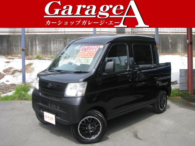 ハイゼットデッキバン ベースグレード 4WD 