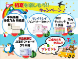 スクラムワゴン PZ ターボ スペシャル ハイルーフ 純正ナビ・フルセグTV・CD/DVD再生