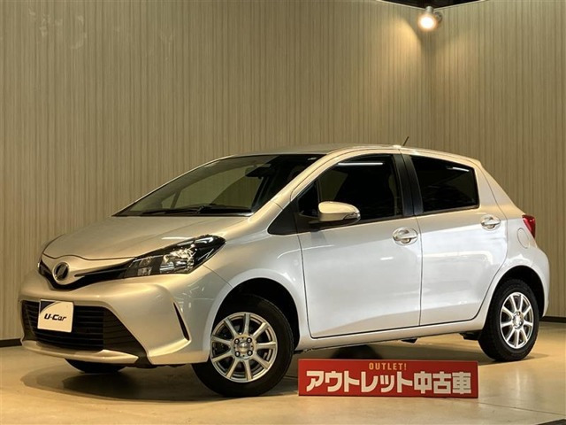 ヴィッツ 1.3 F 4WD 