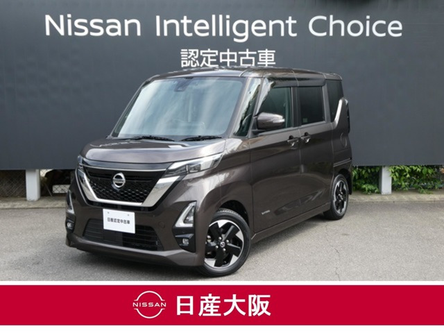 デイズ ハイウェイスターX プロパイロットエディション 