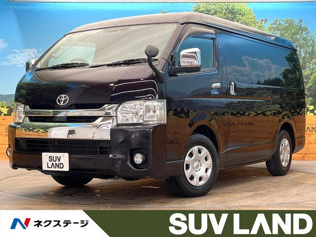 ハイエースバン  スーパーGL