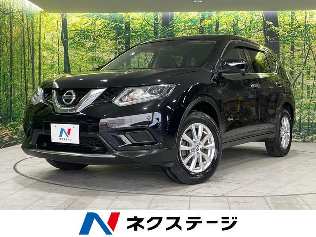 エクストレイル 2.0 20X ハイブリッド エマージェンシーブレーキパッケージ 4WD 