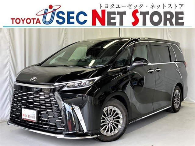 LM 500h エグゼクティブ 4WD 
