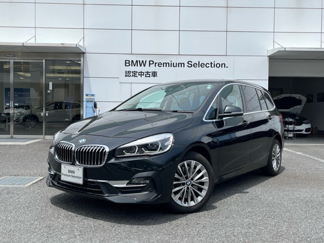 2シリーズグランツアラー 218d ラグジュアリー 