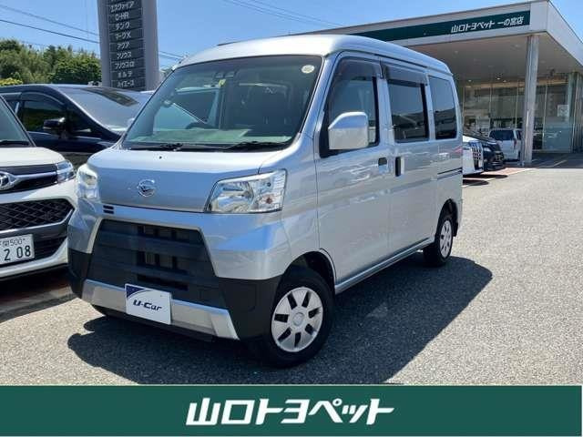 ハイゼットカーゴ クルーズ SAIII ハイルーフ 