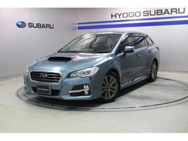 レヴォーグ 1.6 GT アイサイト プラウドエディション 4WD 