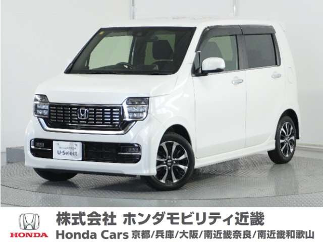 N-WGNカスタム L ホンダ センシング 