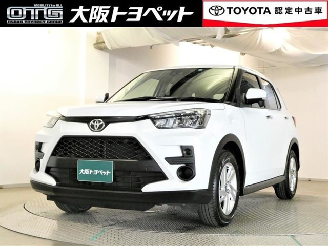 ライズ 1.0 G 