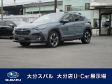 スバル クロストレック