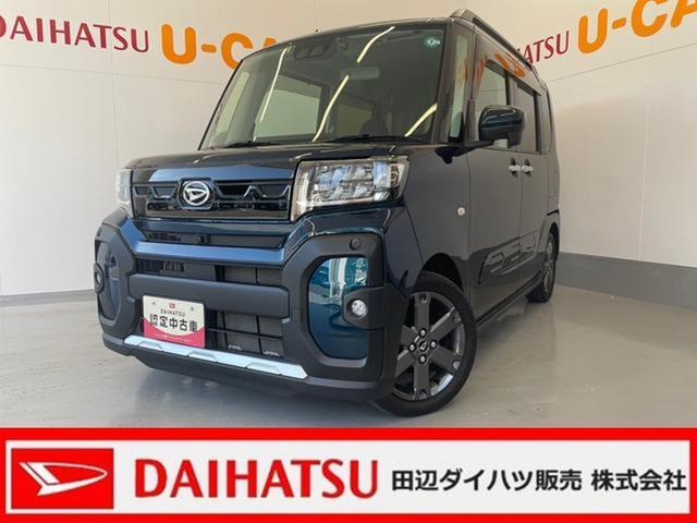 タント ファンクロス ターボ 