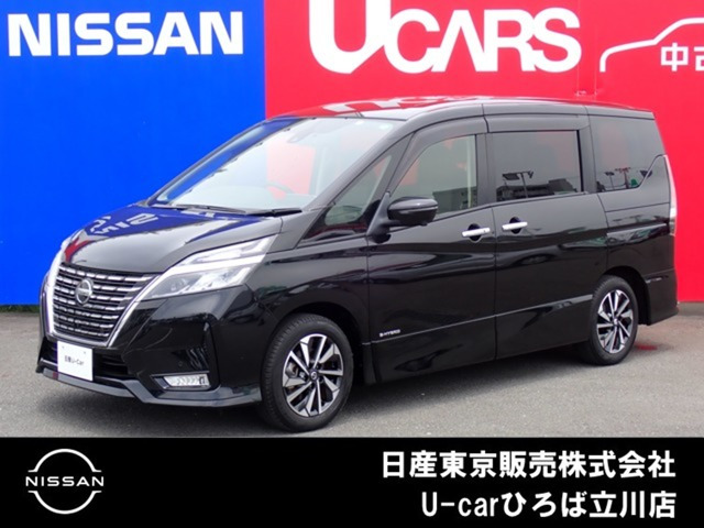 セレナ 2.0 ハイウェイスター V 