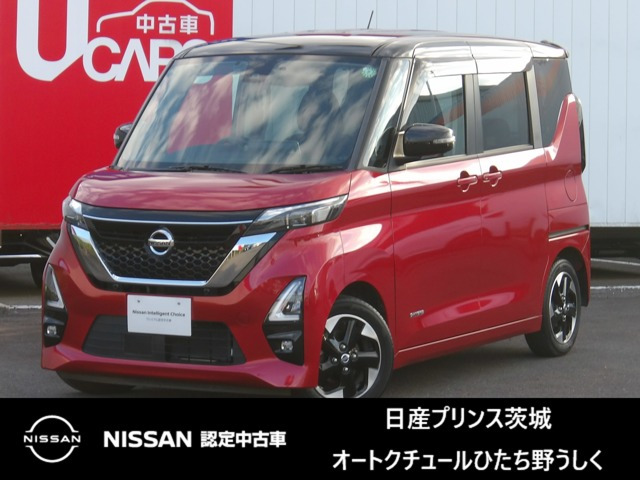 デイズ ハイウェイスターX プロパイロットエディション 