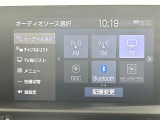 【 オーディオ 】車内で音楽がお楽しみいただけます♪