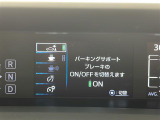プリウス 1.8 S ツーリングセレクション 本革シート 修復歴無し