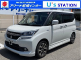 スズキ ソリオバンディット