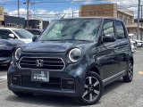 ホンダ N-ONE