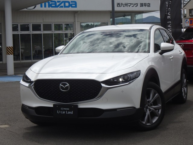 CX-30 2.0 20S プロアクティブ 