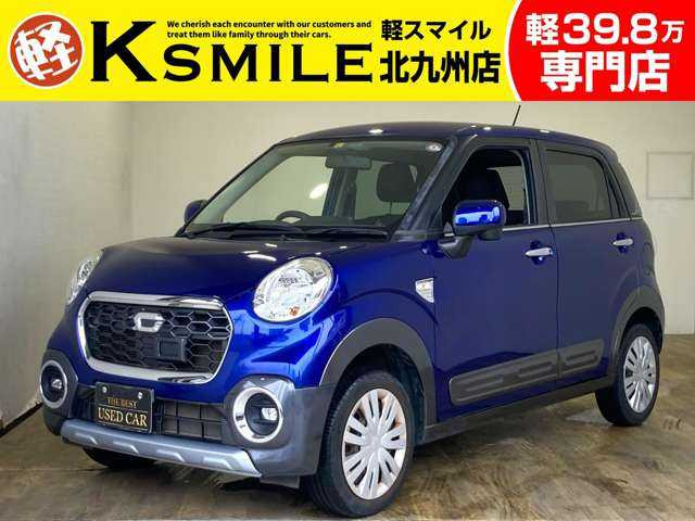 キャスト アクティバ X ナビ ワンセグ DVD Bluetooth バックカメラ