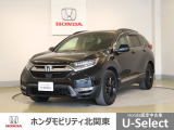 車名の由来:CR-VはComfortable(快適な)、Runabout(自由に走り回る)、Vehicle(乗物)の頭文字に由来する。生活のあらゆるシーンを快適に軽快で自由に楽しめるクルマ