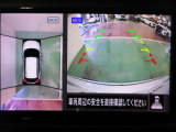 アラウンドビューモニター付きで駐車も楽々♪駐車が苦手な方でもこれで安心です!