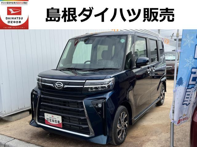 タントカスタム X 