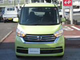 デイズルークス X Vセレクション 