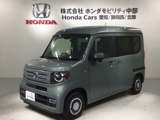 N-VAN ファン 