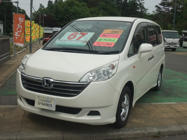 ステップワゴン 2.0 G Lパッケージ 4WD