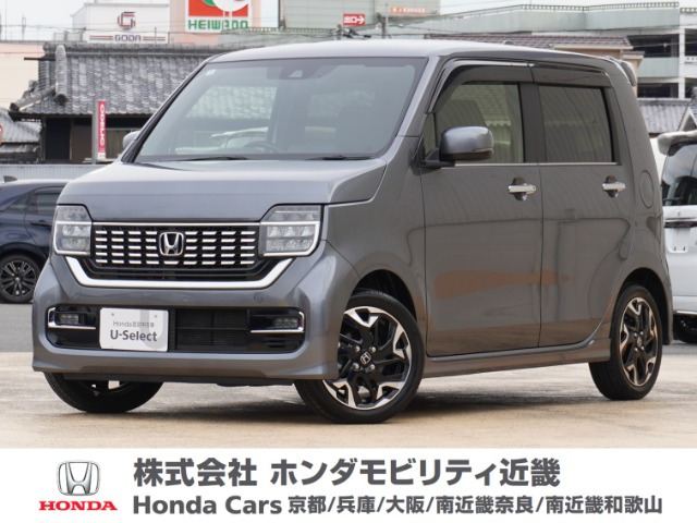 N-WGNカスタム L ターボ ホンダ センシング 