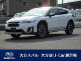 スバル XV