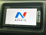 ヴェゼル 1.5 ハイブリッド X 