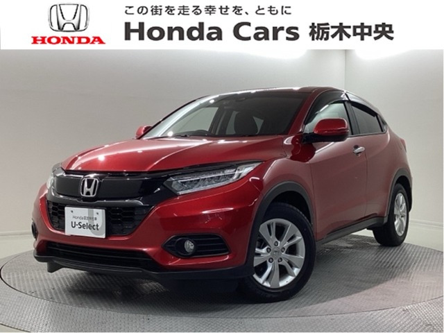 ヴェゼル 1.5 X ホンダセンシング 