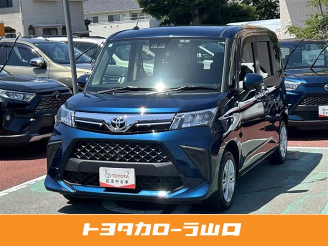 ルーミー 1.0 G 