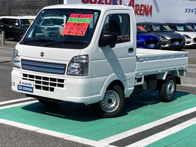 キャリイ KC エアコン パワステ 4WD 